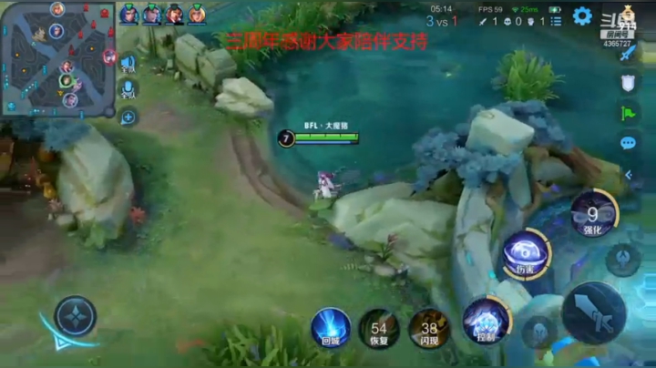 【2021-03-06 22点场】迷人的大魔猪：魔猪：直播三周年 谢谢各位陪伴
