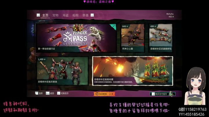 2021-03-06 02点场