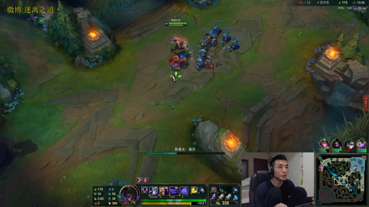 【2021-03-06 21点场】迷离之道丶：迷离劫：铂金局