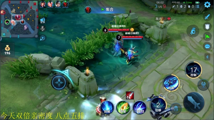 【王者荣耀】骚白的精彩时刻 20210307 18点场