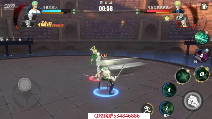 【2021-03-06 14点场】老空大：测试资格大放送