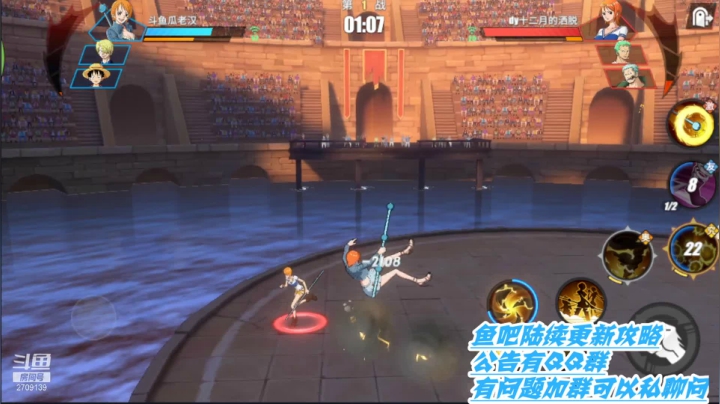 【2021-03-06 17点场】一身正气瓜老汉：热血山智真好X玩~