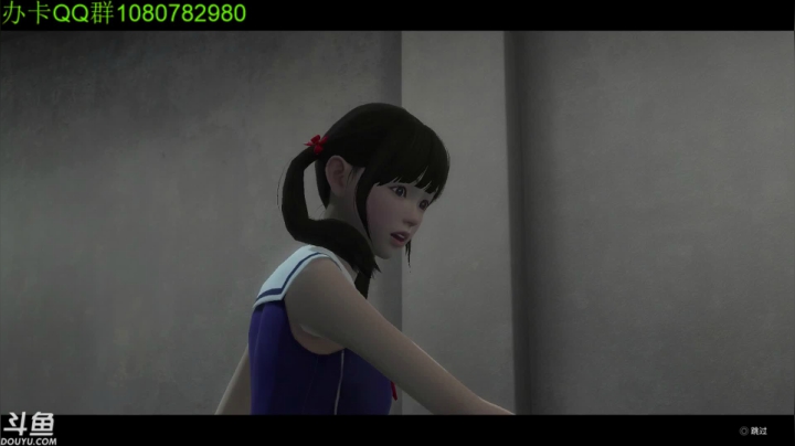 【2021-03-07 01点场】咸鱼超人小D：深夜娱乐时间~