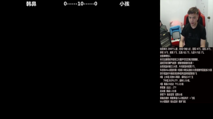 【格斗游戏】游天堂的精彩时刻 20210307 10点场