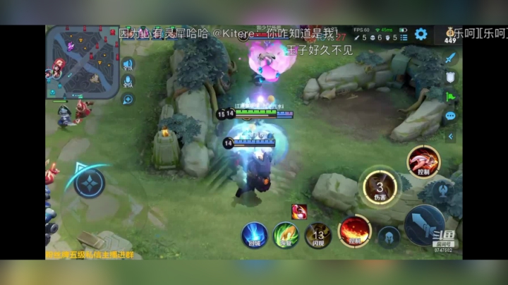 当老板给我送了一个电音小子