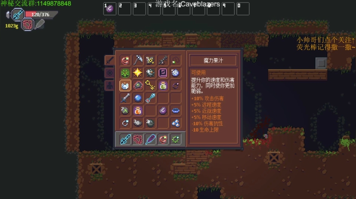 【2021-03-05 01点场】帅帅的老翔翔：介不是你们最喜欢滴汉堡吗