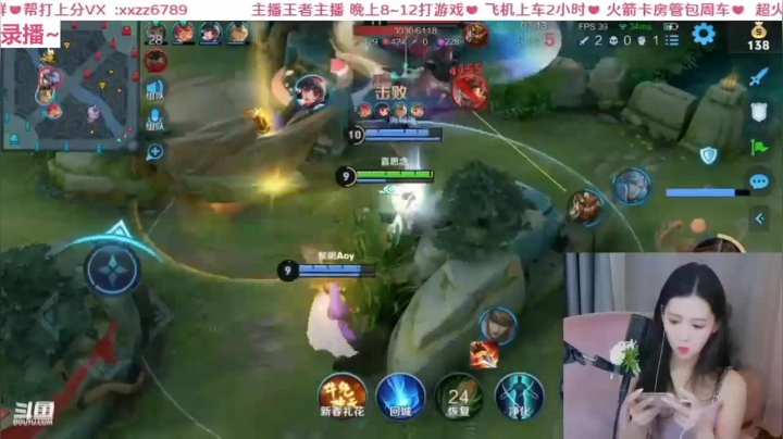 这混战眼花缭乱 乱杀就完事了