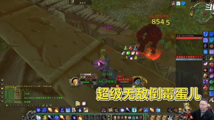 魔兽世界怀旧服：谁说的法师9命中不会抵抗？非酋驾到，连续抵抗