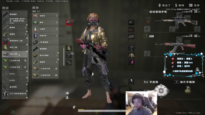 【2021-03-04 21点场】17素酒：全天训练赛11