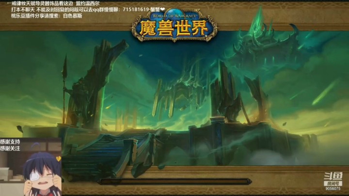 23通灵+1 戒律牧