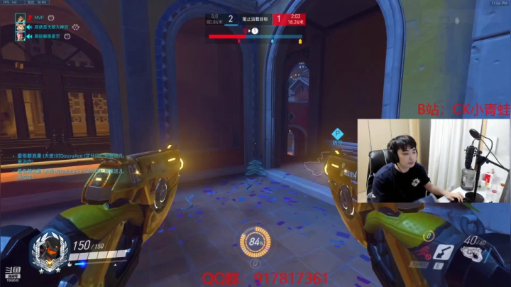 【2021-03-06 22点场】CK小青蛙：世界级麦克雷