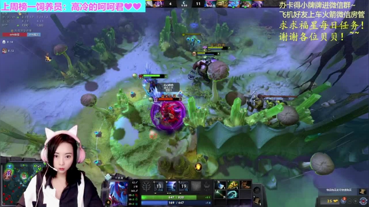 【2021-03-07 01点场】汐湲是小考拉：【汐湲】3.6～周末了呀浪起来呀