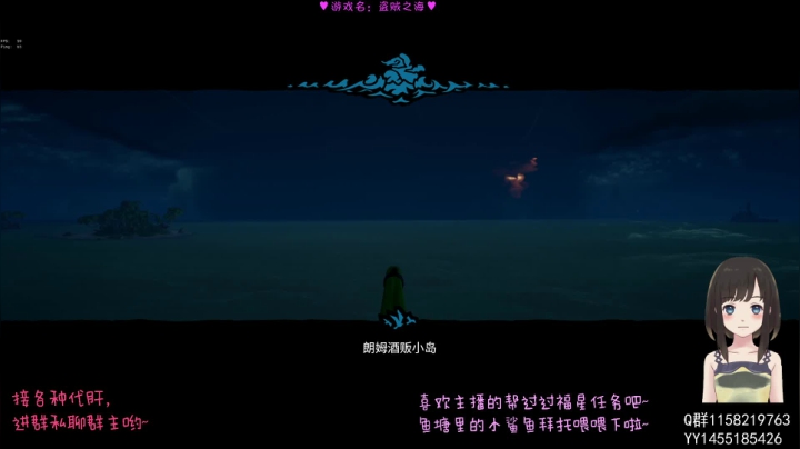 2021-03-05 21点场