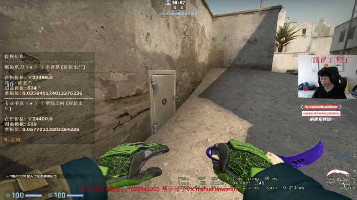 【2021-03-07 10点场】yjjimpaopao：YJJ:先CSGO 下午开开箱