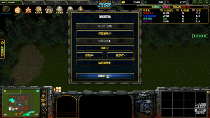 【2021-03-06 22点场】小马猴水水：开局雷吉诺克