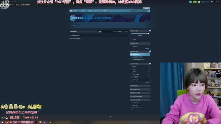 【英雄联盟】不2不叫周淑怡的精彩时刻 20210307 21点场