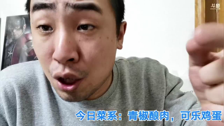 【2021-03-07 02点场】无尽无尽的无尽：饿了啊，，吃啊啊