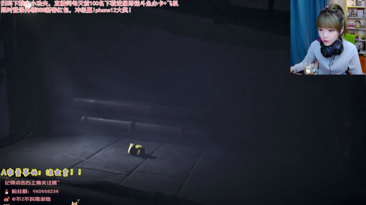 【英雄联盟】不2不叫周淑怡的精彩时刻 20210307 07点场