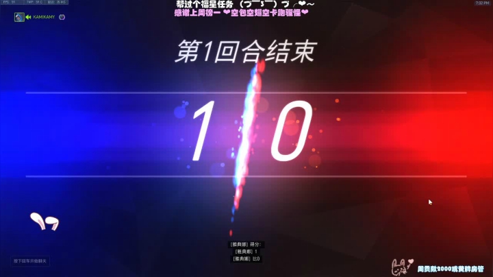【2021-03-07 18点场】kamikamy：[kami]多来跟我聊天