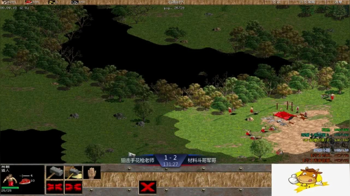 【2021-03-06 20点场】西毒的直播间：西毒罗马的专业躺赢复兴之路，你懂的