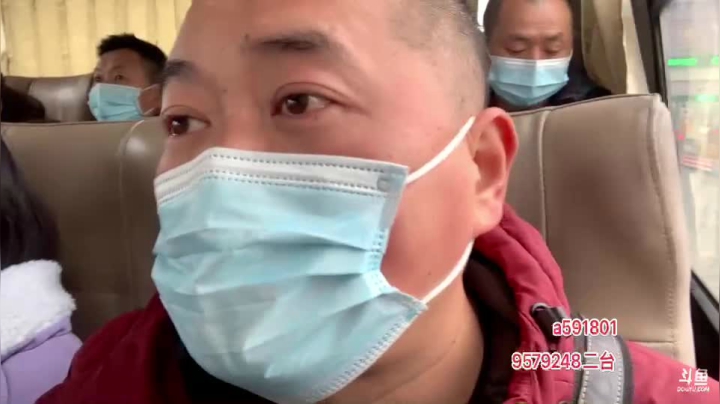 【汽车】主播宋师傅的精彩时刻 20210307 10点场