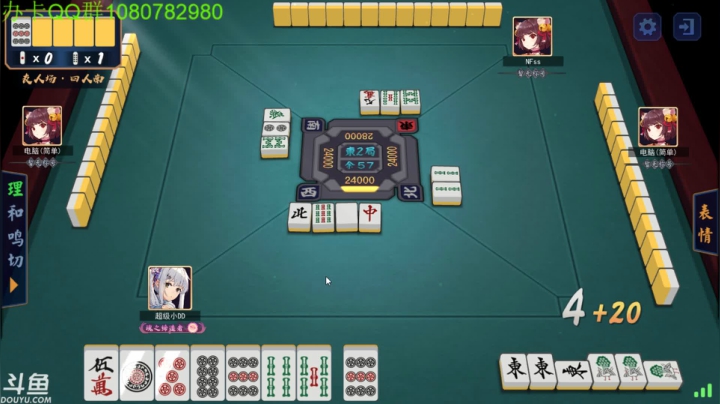 【2021-03-07 03点场】咸鱼超人小D：深夜娱乐时间~