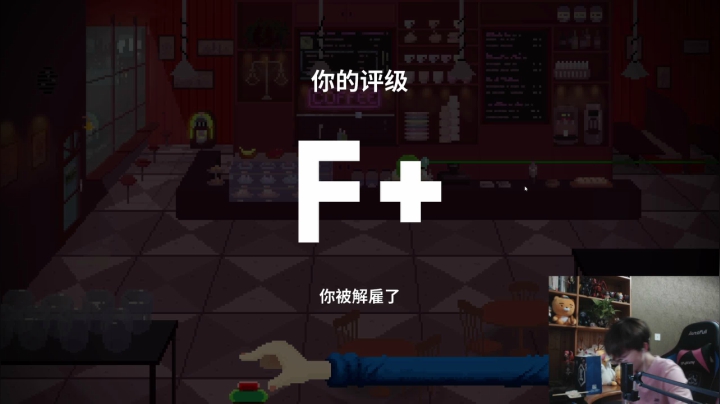 【2021-03-07 02点场】RNGM阿杰：今天这样操作吧...
