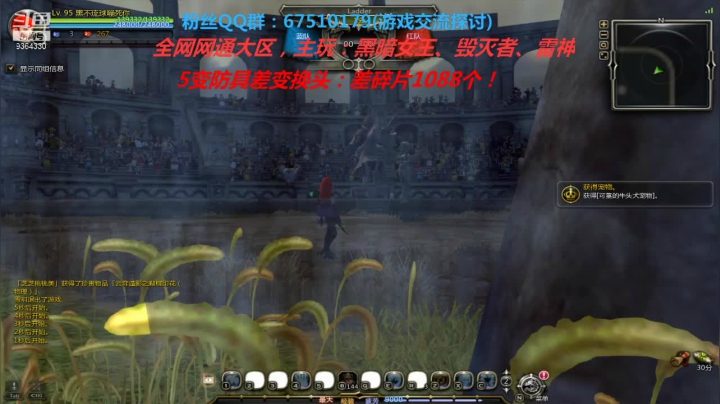 【2021-03-06 18点场】竿神天猫：搬砖人：你要有志气！