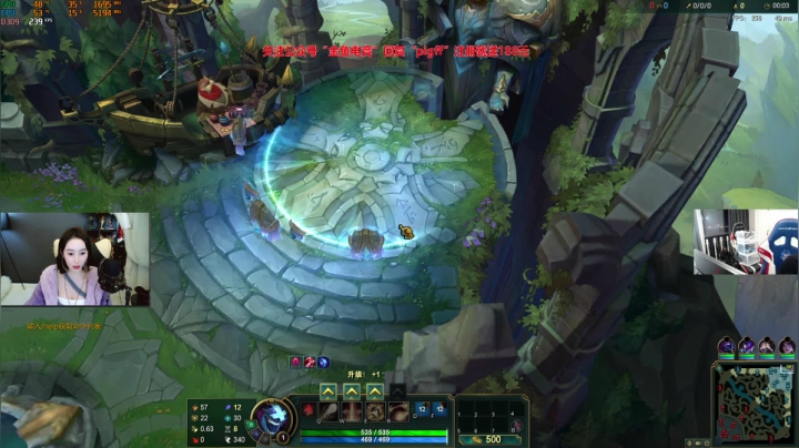 我在斗鱼看pigff直播绝地求生