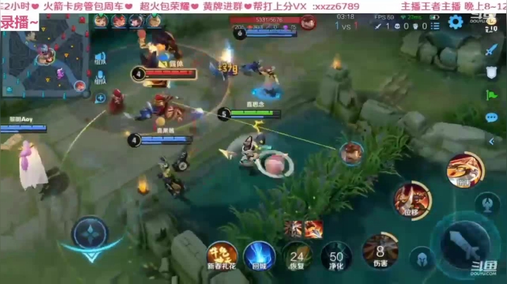 混战K头关羽