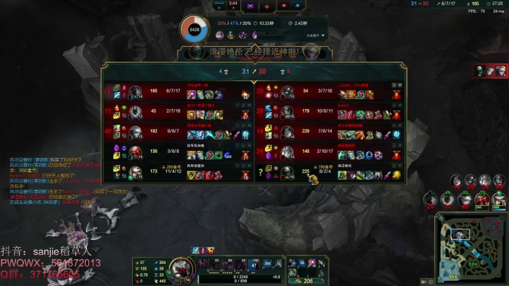 【2021-03-06 21点场】MQ丶一流稻草人三界：三界：一个心态很好的稻草人老玩家