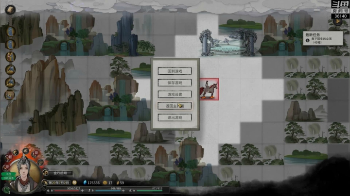 【2021-03-07 13点场】肥尸：【鬼谷八荒】洪荒木修-蘑菇种起来~