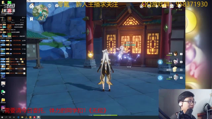 非酋合集3《77发还是无货》