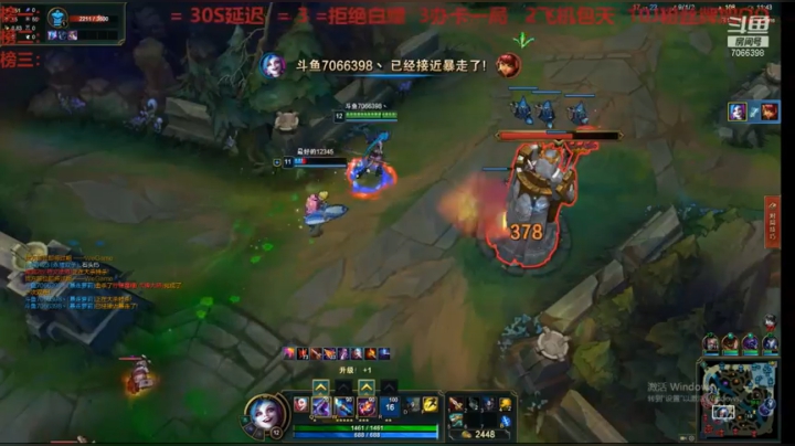，录像
