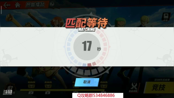 【2021-03-06 16点场】老空大：测试资格大放送