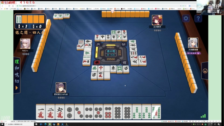 【2021-03-07 21点场】教练JoKer：17点解说BLG对TT IG对TES