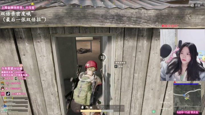 【2021-03-07 08点场】马薇薇ViVi：【马薇薇】最后一张双倍卡拉~