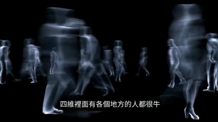 多米诺效应：来自金星