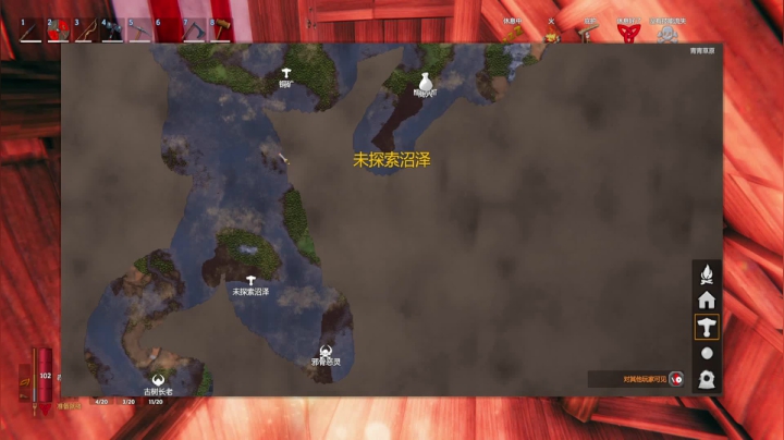 【2021-03-05 01点场】lightFyou丶强哥：各种乱劈材mod，爱看不看