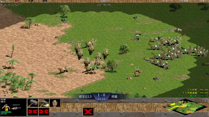 【2021-03-07 14点场】西毒的直播间：西毒罗马的专业躺赢复兴之路，你懂的