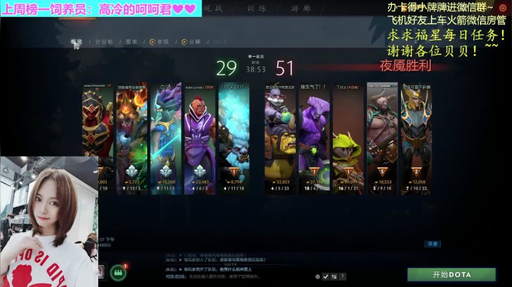 【2021-03-06 23点场】汐湲是小考拉：【汐湲】3.6～周末了呀浪起来呀