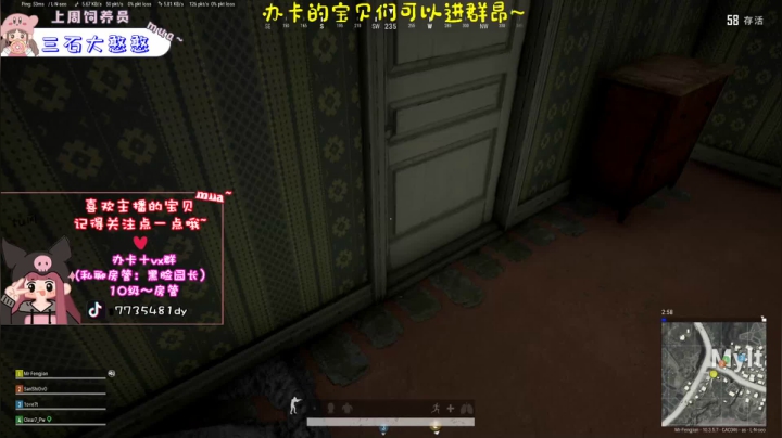 【2021-03-03 20点场】风间澈O3O：今天是掉大分的好天☺