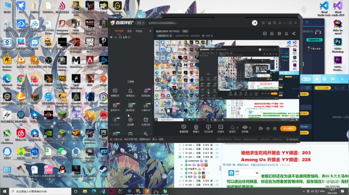 【2021-03-06 14点场】320WHITOPE：继续白给中 8019920