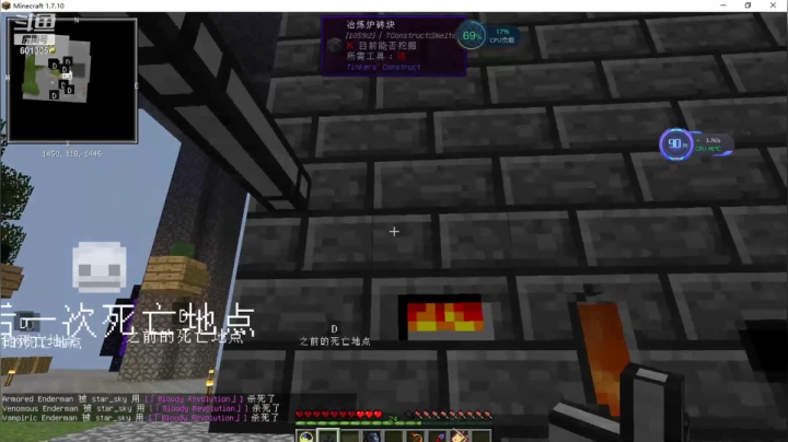 【2021-03-01 18点场】我是TNT大大：玩个小游戏 601305