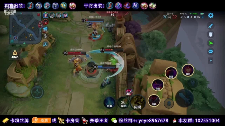 【2021-03-06 18点场】夏夜xyw：打国一西施干将火舞
