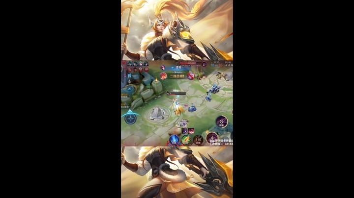 皇玺丶高一刀-花木兰-极限击杀片段