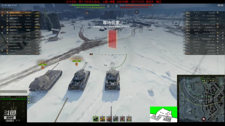 【2021-03-06 20点场】Light鼠：【阿亮】: 黑市导师，理性出价~！