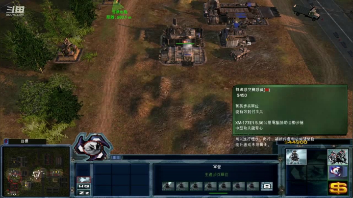 【2021-03-07 12点场】华夏东极老高桑：战争行为RTS即时战略游戏鼻祖玩家