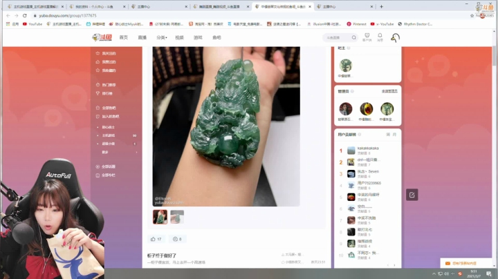 【马里奥赛车】甜心战士的精彩时刻 20210307 09点场