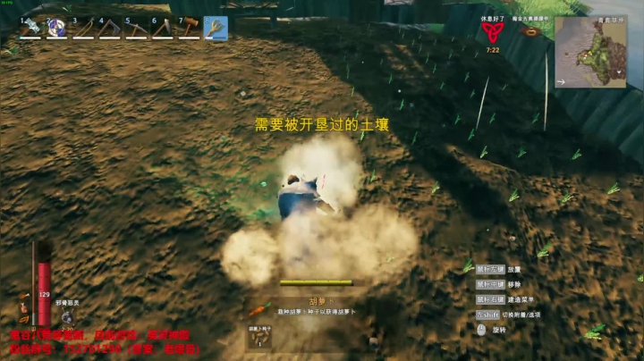 【2021-03-05 19点场】小爆骨：【小爆骨】放松一下~英灵神殿联联机鸭~